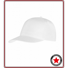 Бейсболка на липучке белая